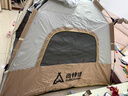 尚烤佳（Suncojia）帐篷 户外公园露营双层防晒防雨帐天幕帐篷 免搭速开全自动帐篷 实拍图