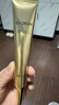 澳容（EAORON）蜂毒蜂胶眼霜提拉紧致淡化细纹送礼物女生30g 蜂毒眼霜 实拍图