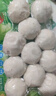 安井 鱼籽炸鱼蛋 200g/包  锁鲜装 火锅关东煮麻辣烫  速食熟食方便菜 实拍图