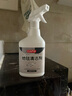 巨奇严选 地毯清洁剂布艺沙发床垫窗帘去污清洗神器免水洗干洗剂450ml 实拍图