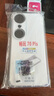 尘卡 适用荣耀畅玩70Plus手机壳LOG-AN00全包镜头软壳5G新款气囊防摔外壳透明硅胶保护套超薄简约男女 手机壳+钢化膜 实拍图