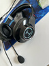 漫步者（EDIFIER）HECATE G2有线专业版USB7.1声道耳机电竞游戏头戴式电脑网课办公麦克风专用三角洲FPS吃鸡耳机黑色 实拍图