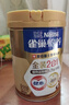 雀巢（Nestle）【侯明昊推荐】怡养金装健心中老年低GI奶粉礼盒800g植物甾醇酯 实拍图