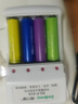 德力普（Delipow）5号7号电池充电器 4槽智能快充镍氢镍镉五号七号充电电池通用充电器 实拍图