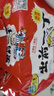 出前一丁（NISSIN）日清 进口方便面速食 麻油味 五连包*100g 泡面拌面早餐热门商品 实拍图