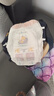龙猫博士惊喜夜用拉拉裤5XL32片【40-45斤】超薄干爽全包臀婴儿尿不湿 实拍图
