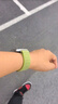 HUAWEI WATCH FIT 4 Pro 原野绿编织表带华为智能手表钛金属蓝宝石玻璃大屏蓝牙通话fit4pro 实拍图