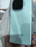 vivo iQOO Z9【国家补贴】8GB+256GB 星芒白 6000mAh 超薄蓝海电池 第三代骁龙7 电竞手机 实拍图
