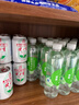 依能 青柠檬味苏打水饮料 无糖无汽弱碱 500ml*24瓶 塑膜装饮品 实拍图