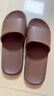 京东京造【抗菌皮纹拖】eva软弹家居防臭浴室新款拖鞋男士 深棕色 42-43 实拍图