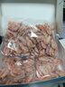 仁豪水产【源头直发】熟冻北极甜虾 150/180规格 净重3斤 解冻即食 冰虾 实拍图