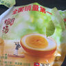 无穷即食鸡汤卤蛋泡面搭档香卤鸡蛋120g/袋共4独立小包休闲零食 实拍图