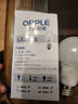 欧普照明（OPPLE）LED球泡E27螺口灯泡【12w-白光6500K】1只装 大功率光源超亮高显色球泡 实拍图