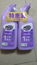 妙管家（Magic natural） 香氛洁厕液 600g*2瓶 罗兰清香 72小时长效抑菌 除垢祛异味  实拍图