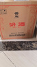 汾酒 黄盖玻汾 清香型白酒 53度 475mL*6瓶 整箱装非原箱 实拍图