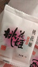 东阿阿胶桃花姬阿胶糕135g袋装即食阿胶糕礼袋送礼送长辈见家长元旦礼物 实拍图