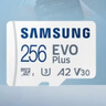 三星（SAMSUNG）256GB TF(MicroSD)存储卡 EVO白卡 U3A2V30 手机平板游戏机内存卡 支持4K视频 读160MB/s写120MB/s 实拍图