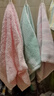 全棉时代毛巾抗菌纯棉加大加厚柔软强吸水男士女通用面巾熠彩粉40cm×80cm 实拍图