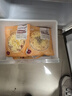 大希地芝士披萨组合 6片 共1080g 美式培根+果蔬牛肉+蜜汁鸡肉各2片 实拍图