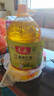 金鹿 珍香小榨葵花仁油5L 家用食用油 剥壳去皮物理压榨 中华老字号 实拍图