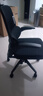 黑白调P1二代人体工学椅电脑椅子人工力学座椅久坐办公电竞椅学习椅国补 实拍图