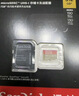 闪迪（SanDisk）128GB TF（MicroSD）内存卡 A1 U1 C10 至尊高速移动版存储卡 读速140MB/s 手机平板游戏机内存卡 实拍图