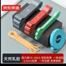 京东京造 弹力带阻力带健身力量训练引体向上助力带瑜伽拉伸拉力绳拉力带 实拍图