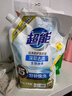 超能 洁净柔护(鲜艳亮丽)洗衣液 橙花茉莉香 1kg*1袋 15分钟快洗 实拍图