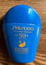 资生堂蓝胖子防晒霜50ml*2 SPF50+防水防汗面部护肤隔离防晒老 实拍图