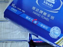维达擦手纸单层200抽*20包XL码加大 卫生间酒店商用抽纸巾整箱VS2056 实拍图