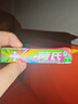 荷氏 薄荷糖 什锦水果味三条装 9粒*条 (102g) 清爽 糖果休闲零食 实拍图