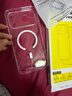 倍思【送手机膜|冰透磁吸|高透不发黄】适用iphone17promax手机壳苹果17promax保护套全包磁吸透明防摔 实拍图