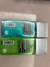曼秀雷敦男士控油保湿爽肤水120ml*2补水收缩毛孔须后舒缓护肤品礼物男 实拍图