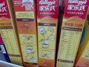家乐氏麦片进口谷物圈甜甜圈可可蜜球儿童脆圈圈泡牛奶酒店早餐即食冲饮 【富含钙铁锌】可可球330g 实拍图
