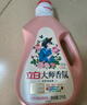 立白大师香氛洗衣液 12.48斤 柔顺护衣 持久留香 洗衣香水 内衣可用 实拍图