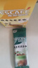 雀巢（Nestle）咖啡特调系列奶茶咖啡幽兰茉莉奶茶速溶冲调饮品17gx5条 实拍图