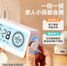 得力可视化智能闹钟计时器 学生专用起床神器背光床头钟时钟温度计 开学升学季必备礼物白色 LE107 实拍图