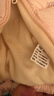 贝肽斯婴儿衣服宝宝连体衣保暖外出棉服冬季加绒加厚夹棉连帽哈衣 粉色彩虹 80 实拍图