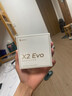 漫步者（EDIFIER）X2 Evo 真无线立体声蓝牙耳机 蓝牙6.0 AI翻译 适用苹果华为小米OPPO手机 奶霜白 新年礼物 实拍图