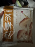 十月稻田 茶树菇 200g 未开伞 高蛋白 汤鲜肉滑 菌菇干货 炒菜煲汤火锅 实拍图