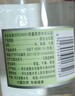 衡水老白干 老白干香型白酒 43度 618ML*1瓶 绿标纪念版酒 纯粮酒 实拍图