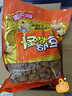 芝麻官 怪味胡豆3.36斤_420g×4袋重庆特产传统特色办公室小吃蚕豆零食 实拍图