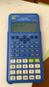 卡西欧（CASIO）FX-82ES PLUS A-2 函数科学计算器学生考试日常学习睿蓝大学高中初中学生适用 实拍图