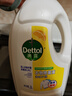 滴露（Dettol）衣物除菌液 消毒液 柠檬3L 99.9%杀菌除螨内衣儿童衣物可配洗衣液 实拍图