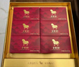 八马茶业红茶 马上红360武夷山金骏眉特级192g礼盒装茶叶送礼 实拍图