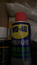 WD-40强力除胶剂汽车清洁家用去胶清洗剂玻璃不干胶双面粘去除瓷砖地板 实拍图