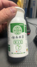 云南本草脚臭粉60g鞋袜汗脚脚臭止痒烂脱皮干爽剂鞋柜臭袜臭异味 实拍图