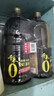 千禾御藏本酿 180天酱油 1.8L*2(2.15kg*2)【0添加特级生抽】酿造调料 实拍图