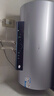 海尔（Haier）国家补贴20%电热水器80升 PD7 金刚无缝胆 水电分离3300W变频速热一级能效终身免换镁棒家用储水式 实拍图