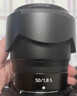 尼康（Nikon） 微单镜头Z卡口 尼克尔镜头适用于尼康相机 Z50mmF1.8 S【标准】 官方标配 实拍图